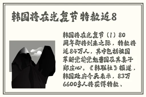 美女拔罗卜