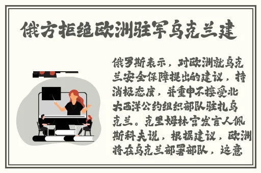 成瀬理沙